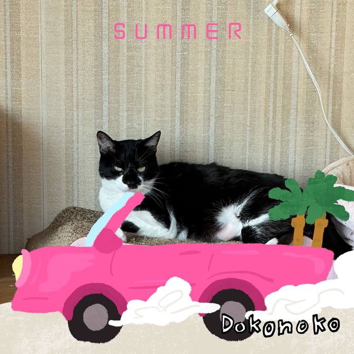 Dfbfc387 306d 4358 a769 9906913c624b 1783319401390