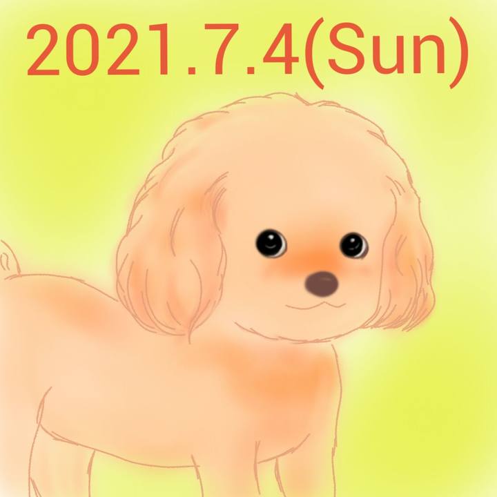 Dfe042eb a735 46b2 9d54 1a9bf1b3175a 1625393443440