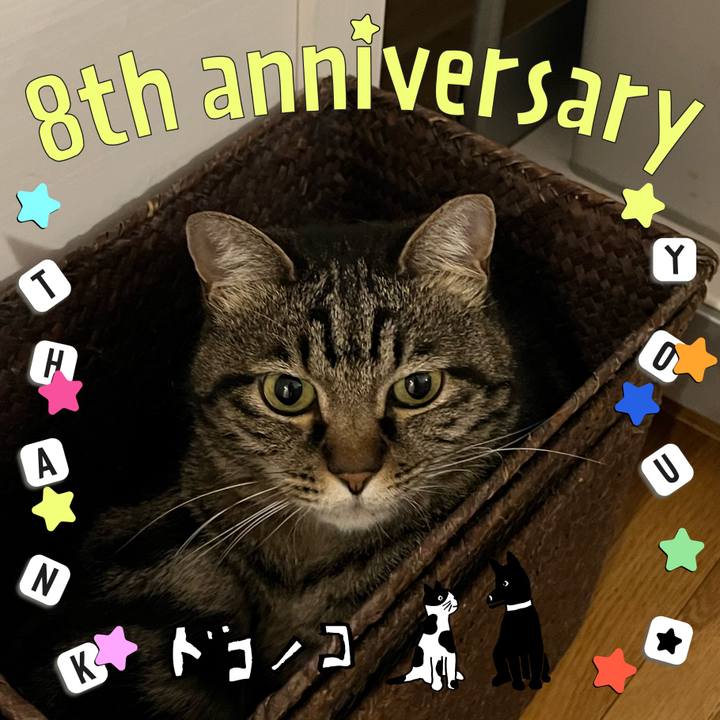 Dff44482 0c02 4e98 89c7 475e8be766b6 1717682552430