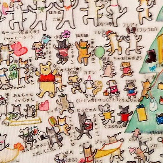 E00162a9 2bcb 46ca 99f6 ceb57adff2d0 1671951728432