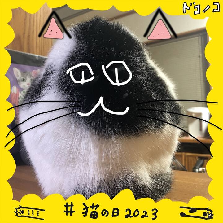 E01e3899 5dac 4ed5 99ad 24f6c0a45dc4 1677018248880