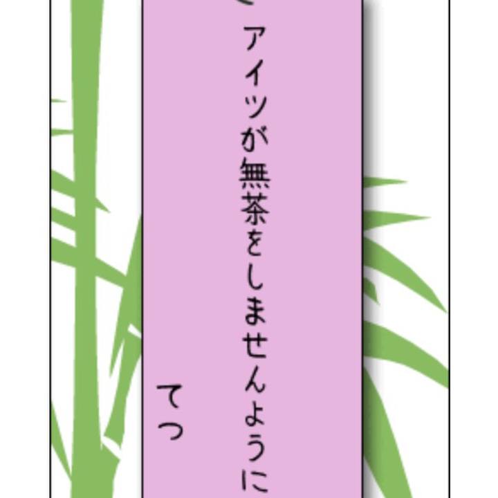 E027f166 7f40 4cd2 87ae 683f8670b0c5 1562514058543