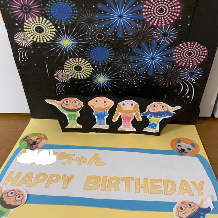 E02b9c4c 4277 49d4 884b 4836023de875 1597576638786