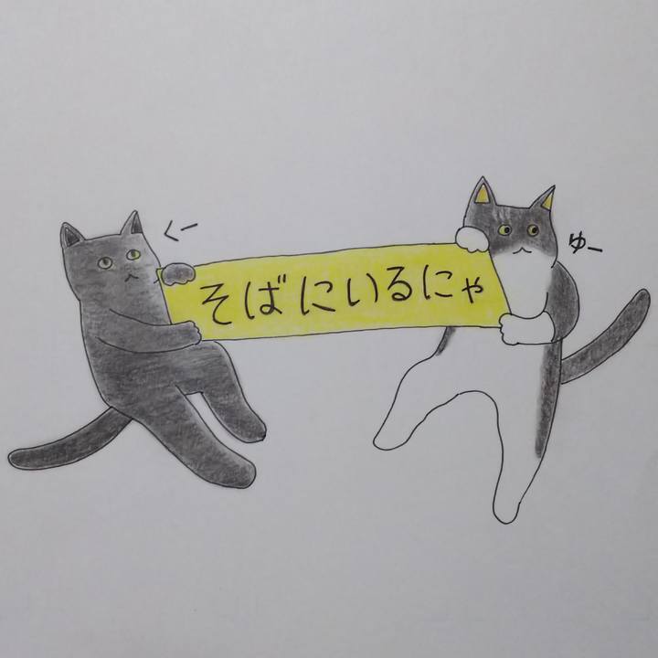 E034c341 9c25 401d 8806 3567f07f167a 1593605736987