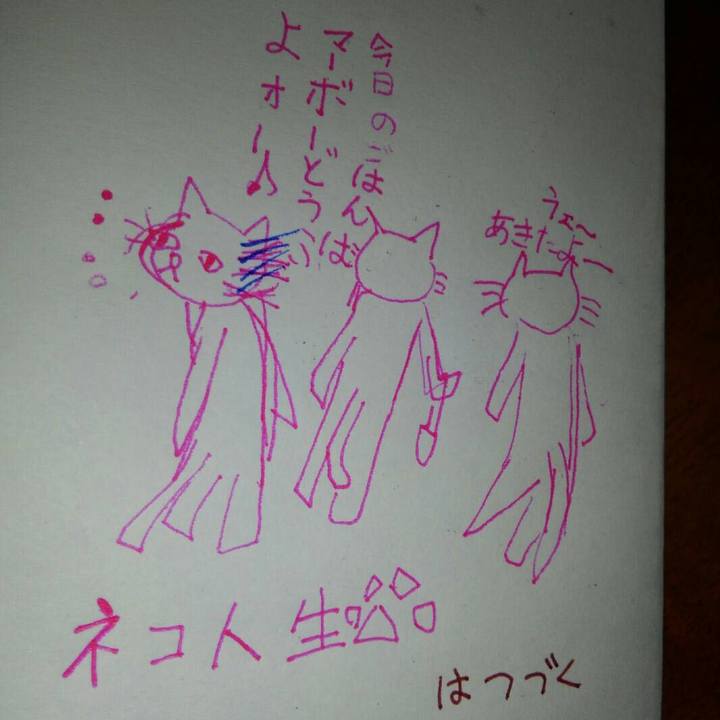 E04b2ba4 a451 4ab7 9885 620f3ed3e03c 1570544248421