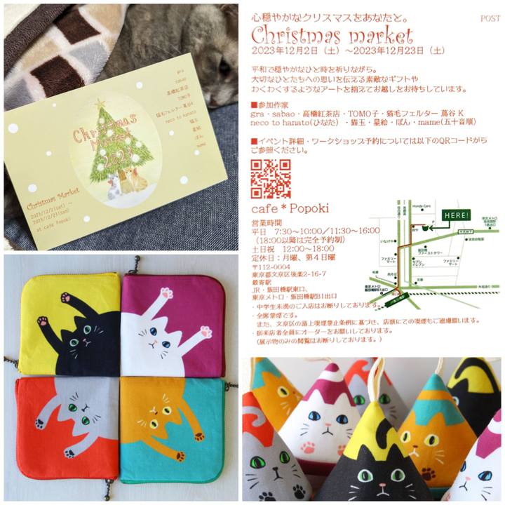 E07008e1 d948 4d95 be1e 2cda1506bcce 1700836888223