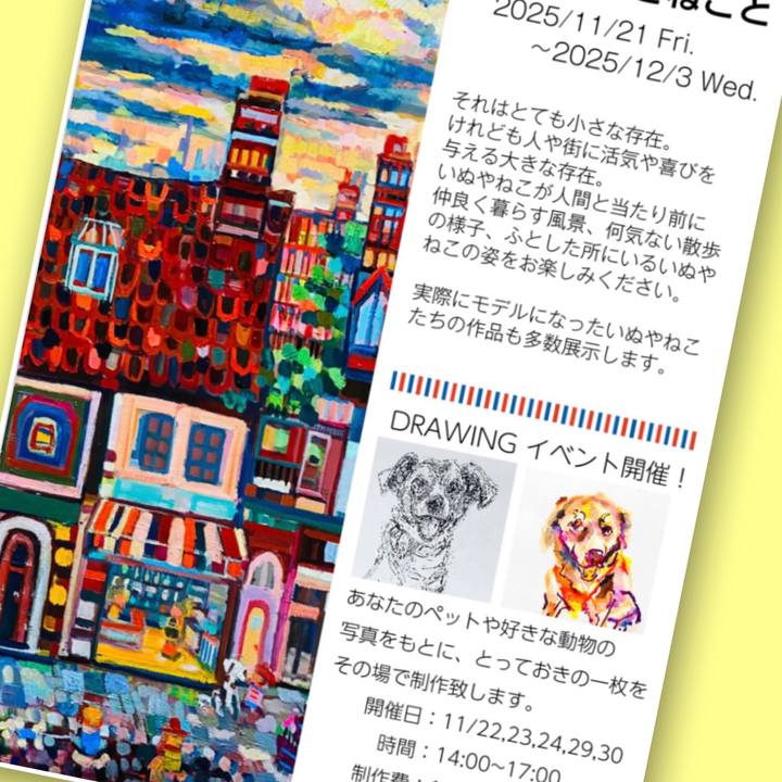 E09fd466 6271 477d a4d7 06ddb74c4fb1 1763690995517