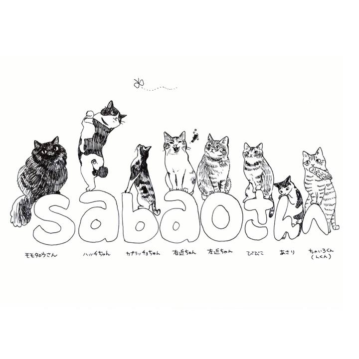 E0b2d03c 21cd 424a 9b5c c6c9068f35eb 1598862578416