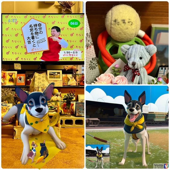 E0c1f7a1 2fa7 4c7e 8309 cfdf3afb64b4 1675030658077