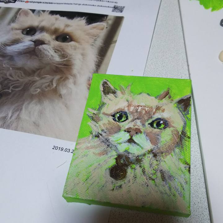 E0df19a9 cffa 4d55 945b 740609ed62ff 1555152001839