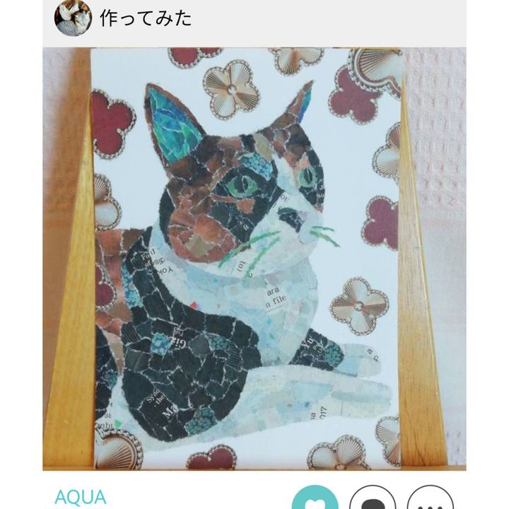 E0ef5477 9da8 42d9 83f5 fd53d29e5a81 1692676715094