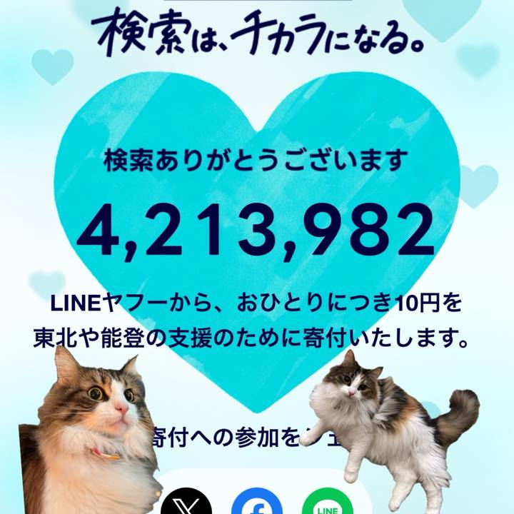 E10cabd0 c824 4423 86ca 4ea897f1739a 1773205522189