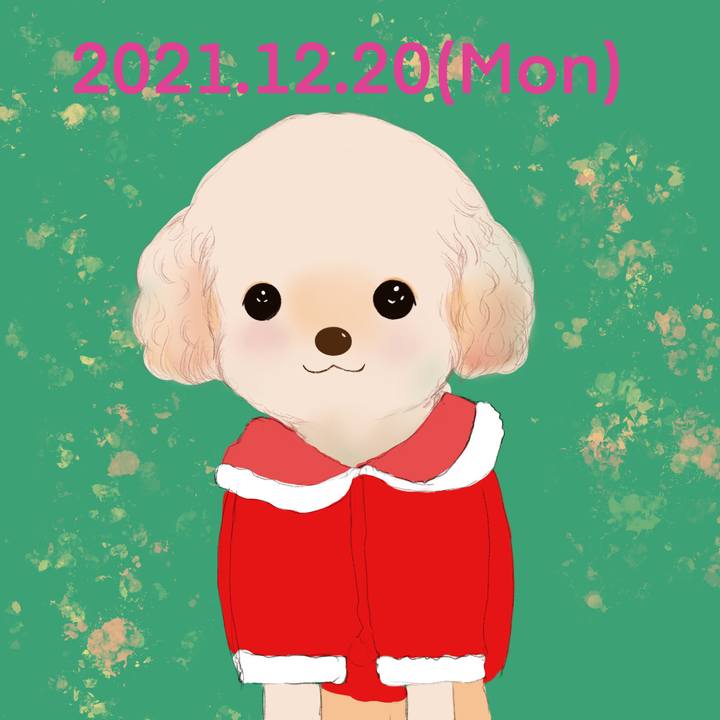 E135d3dc 3353 4d9e b0db 1538f73411fd 1640007500975