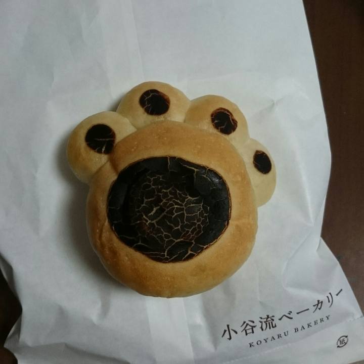 E14e08ec fff7 4e6f a018 0b59a0dfabfc 1516346047585