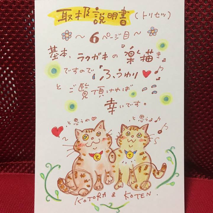 E153bddd 06ff 437f aa2b 5470e8300bfa 1563025729455