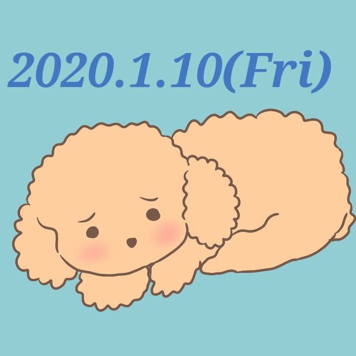 E16585da b6c6 4e97 b7c1 fc38f1cb6739 1578666836612
