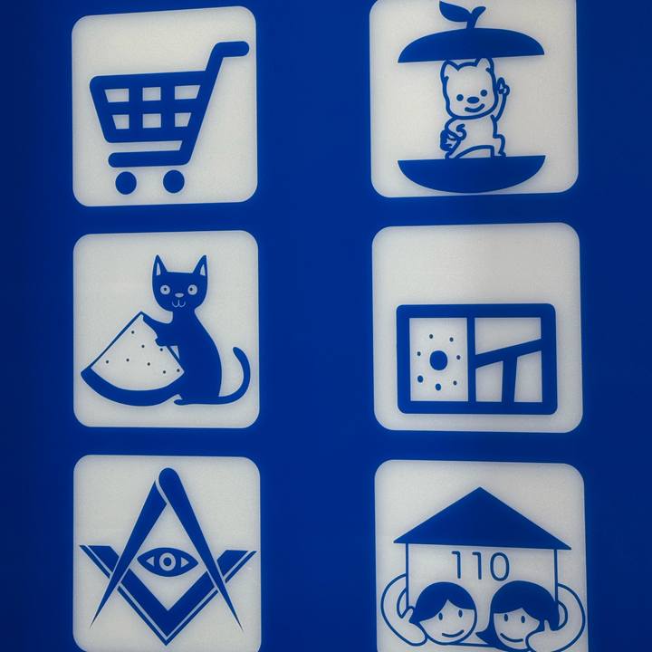 E16eafdd c3fd 4c05 aed5 3822f61a3bb0 1765433066134