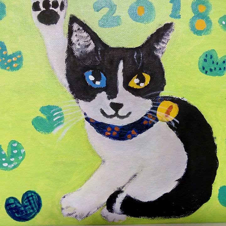 E1ad46be 235d 4d04 bc72 4dee66804271 1514384146988