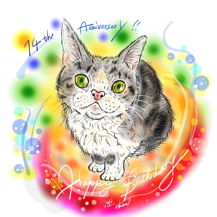 E1b16b82 f130 464f 82c3 5934c96d488d 1619711867972