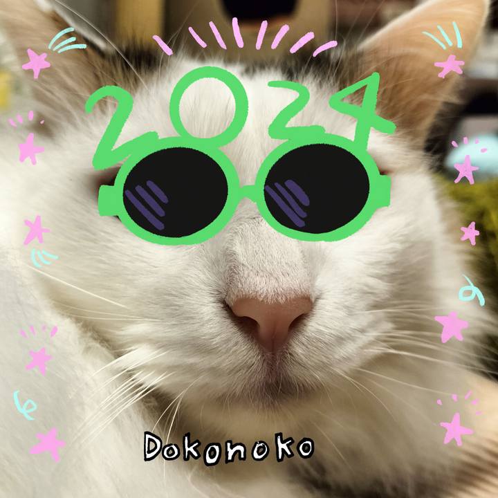 E1be18c5 0ca8 4d6f a292 348873c929d3 1704085248384