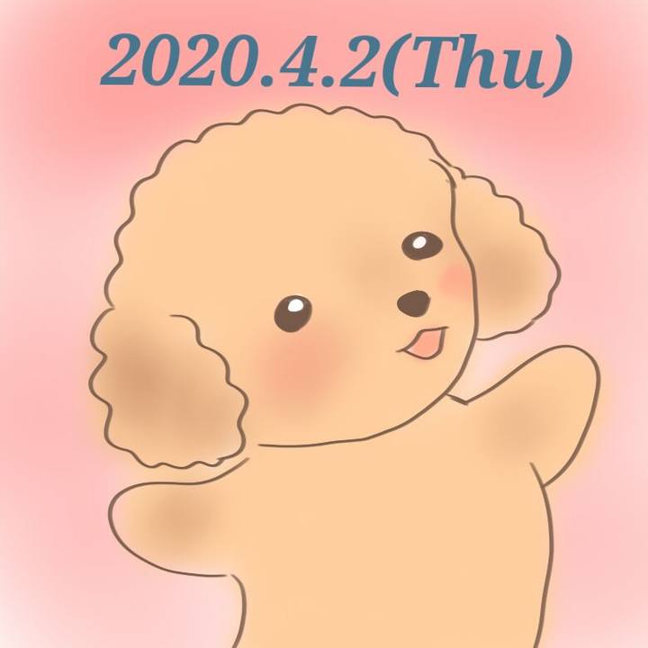 E1bf1ef6 4ab7 4357 acbc d253551916bc 1585834065756