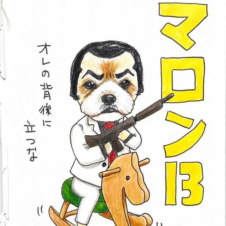 E1cd015e 1efe 46bd a655 2eb5eb5b033b 1690781581647