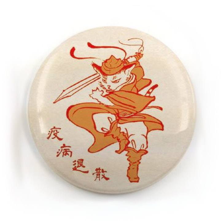 E20288eb a2c0 4bb3 ace8 376490ec7602 1587528669799