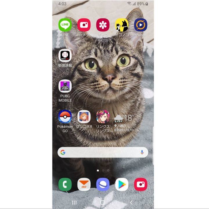 E20350eb 3a67 429b 89af 9eb432ed0d11 1561823645879