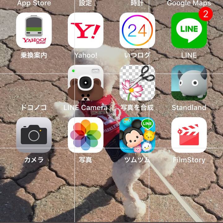 E20c3ef2 2e62 4252 b1ab 2301f4349bd3 1532699669108