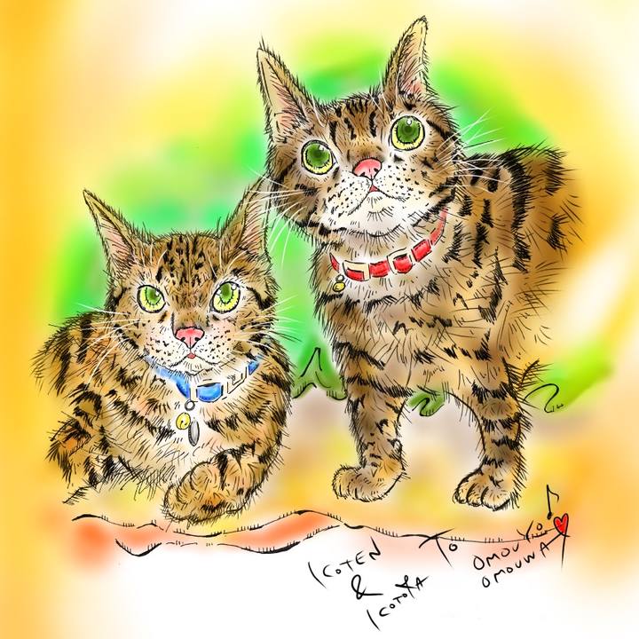 E20dd2cc cf12 4edc ad7e 21dd885ff129 1594574863621