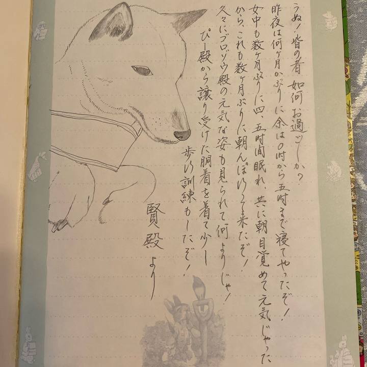 E20f66df c099 4c01 9b51 d8fa6d311445 1662862355405