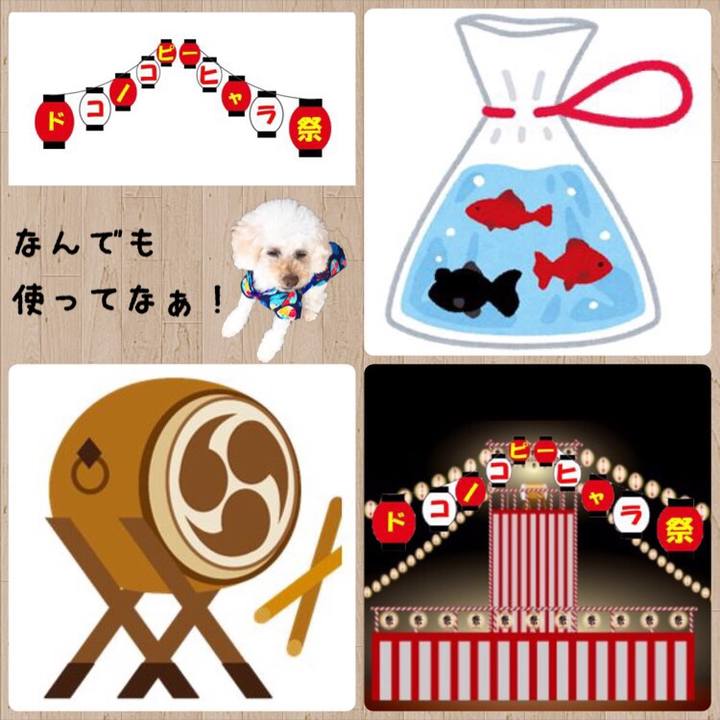 E22305d3 9248 477a a686 4cd9e098c508 1533094194578