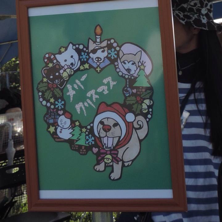 E22613d7 d420 439d bade 2dc388c7ceb6 1512970633954