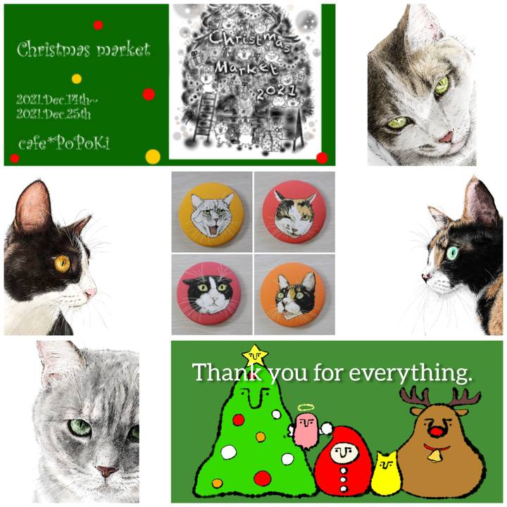 E22749e1 6220 459c 8ff5 a45a92f90105 1640529465633