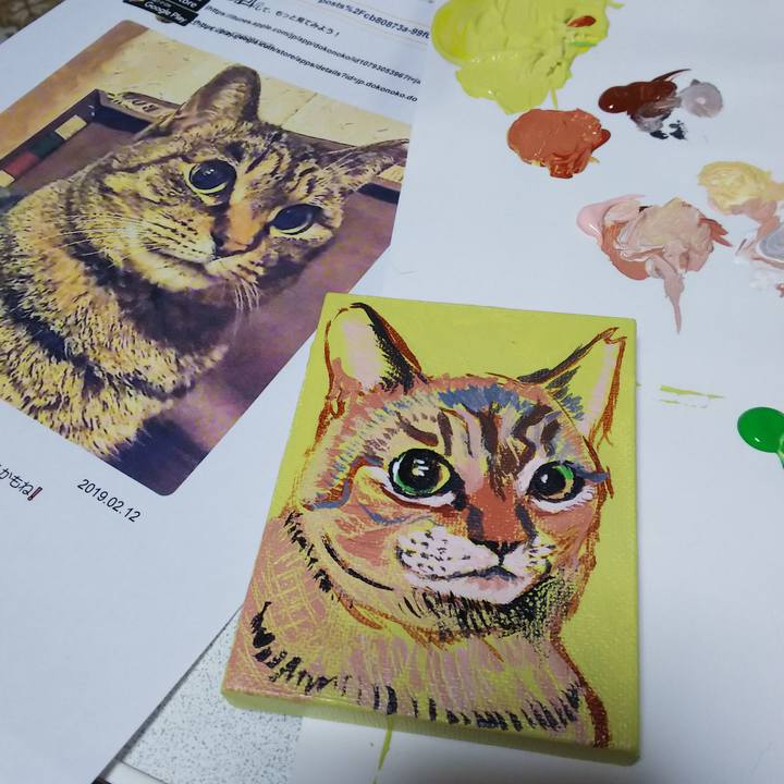 E229d46c 3182 457e ab79 974f1b5274ed 1556609609116