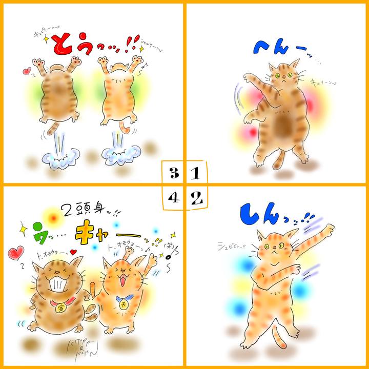 E236c3b5 80f7 4bc9 b592 1a6a5c89007b 1689289868201