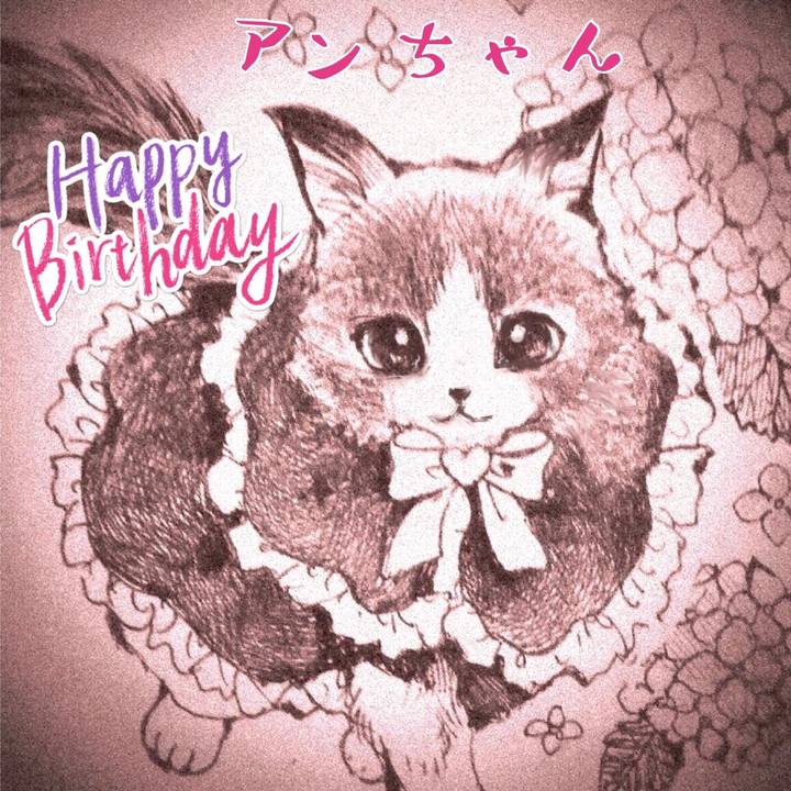 E24bb7f3 5623 457c 86d8 10eecbc9e92b 1610711033556