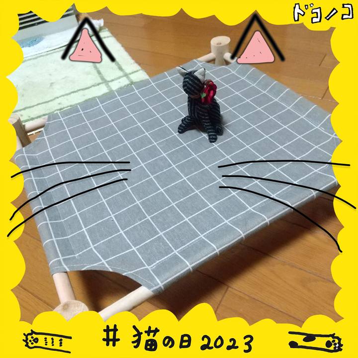 E2543101 82a0 456b bb57 c82818532e76 1677060461888