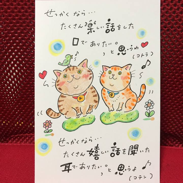 E2941f99 30b0 44dc b9b1 8fab7950698e 1551794129561