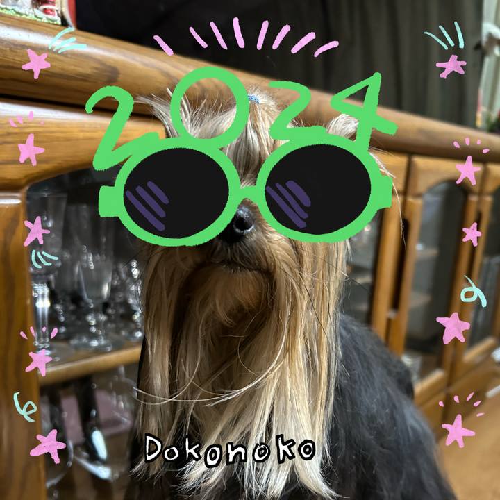 E29c161d 890c 405e bcb3 55cfb85d654b 1704093115990