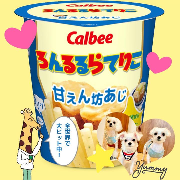 E2a397e3 0359 4f97 9011 5d550c46ea04 1635559744404