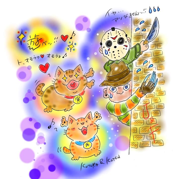 E2a7bc9d a0cf 4716 8e0a a900df55abbb 1598802038169