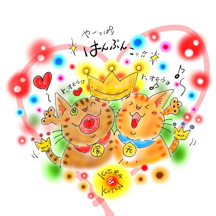 E2c7d914 33ff 4258 8a26 23c709b43649 1623110153688