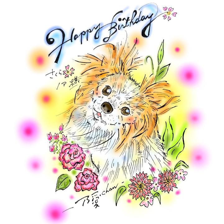 E2cb8c7a d383 467f 8512 1da3755541d4 1581262084216