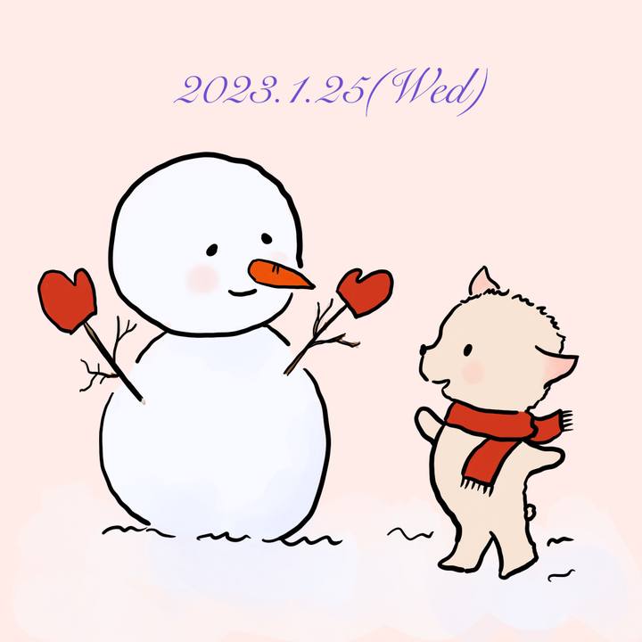 E2dd7c0b 6397 43a1 9238 0ad7c556e6cf 1674629652825