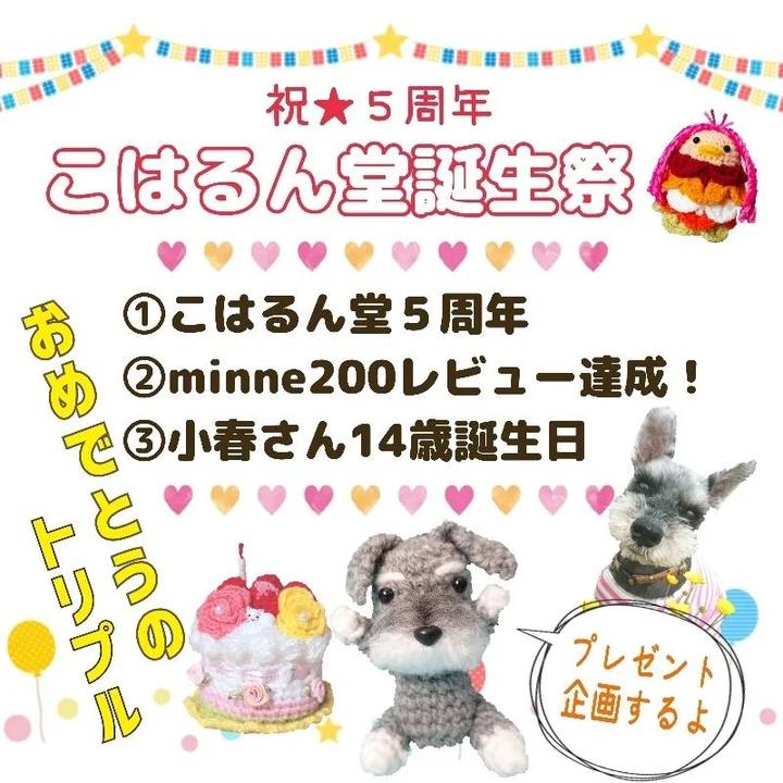E2e45b52 b54d 42b4 8592 ab9a0fcd4019 1651080389199
