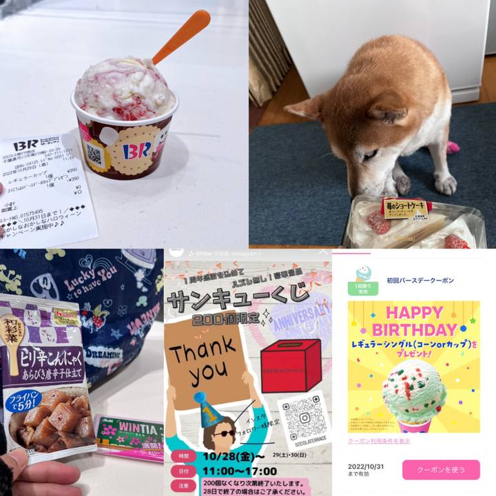 E3001557 36d0 4e2a b35b a75b4926c4cc 1666930933785