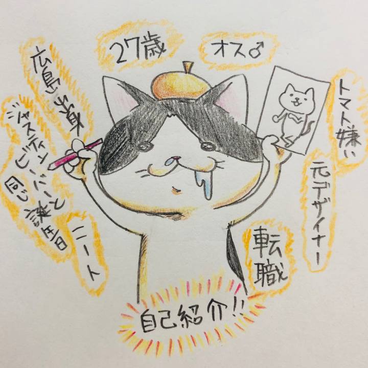 E309daa8 f271 4833 9af5 2a2ec08a205b 1543478112844