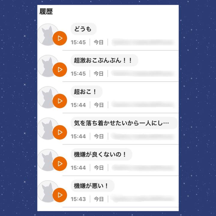 E3297cc5 3149 46bd 94e9 118288c78a92 1642766762421