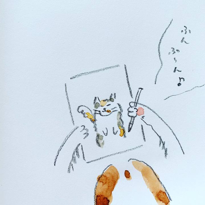 E3333ceb 1283 4b98 83d4 99f1660a04db 1589413814449